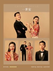 -女王风尚STUDIO·轻奢化定制