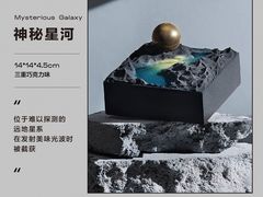 -好利来(团结湖店)