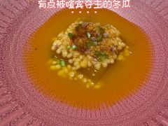 玉琅玕-觀芷隐轩