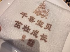 -北京宴(丰台总店)