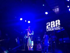 -288 Livehouse 酒吧(思南公馆店)