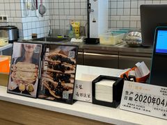 -司乎·日式鲜吐司(EFC欧美广场店)