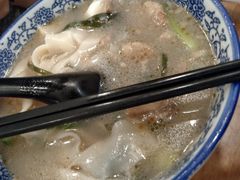 烩面-凤齐羊肉烩面馆