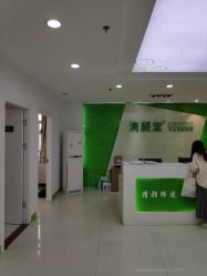 点击看大图 -清颜堂丨分子祛痘·功效美肤