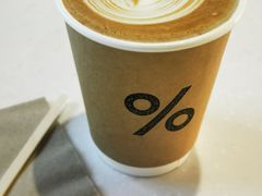 -% Arabica阿拉比卡咖啡(武汉天地店)
