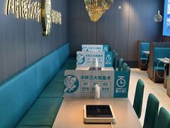 -半天妖烤鱼(西直门凯德mall店)