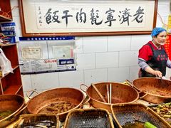-老济宁甏肉干饭(凌云路店)