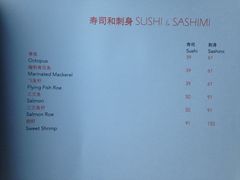 iphone_upload_pic-富力丽思卡尔顿酒店·FLAIR餐厅酒吧