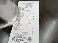 -吴茂兴本帮面(百色路店)