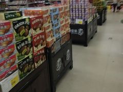 -方兴超市(林旺店)