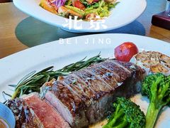 -恰餐厅及酒吧CHAR Bar & Grill(北京三里屯洲际店)