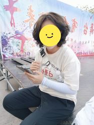 -魔型社烫染店