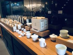 -去茶山