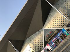 -东浩兰生上海世博展览馆