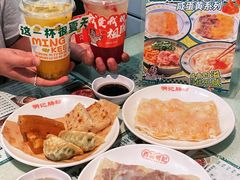 -西关明记肠粉(荔枝湾店)