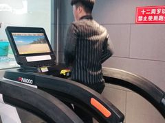 -开阳里游泳健身