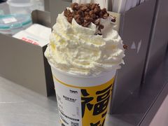 -马伍旺饮料厂(景枫中心店)