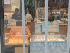 -KenGee仟吉(吉庆街店)