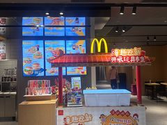 -麦当劳(豫园店)