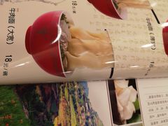 -兰州宾馆餐厅(兰州驻京办店)
