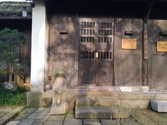 -法云安缦酒店