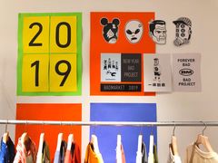 -Badmarket(庙前西街店)