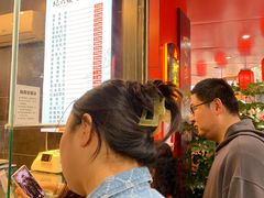 -王浩儿纪六孃甜皮鸭(东大街店)