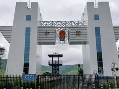 -图们国门景区