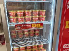 -味多美蛋糕(六里桥店)