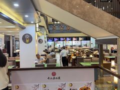 -令氏家外家岐山面(火炬路店)