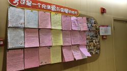 点击看大图 -爱弥儿月子中心(省医院店)