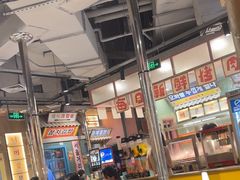 -姜胖胖无限自助烤肉(光明万达店)