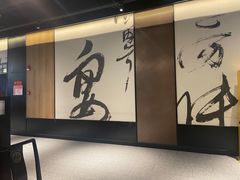 -江边城外烤全鱼(世茂广场店)