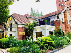 -弗兰克牛排西餐厅Ribone steak house(柠檬花园店)