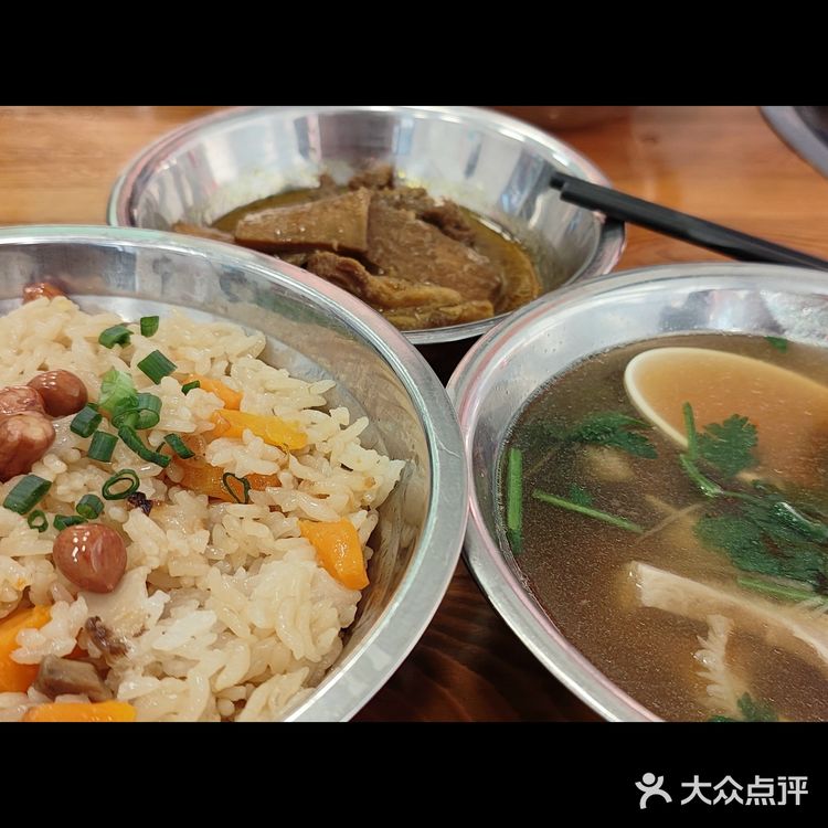 必吃榜探店