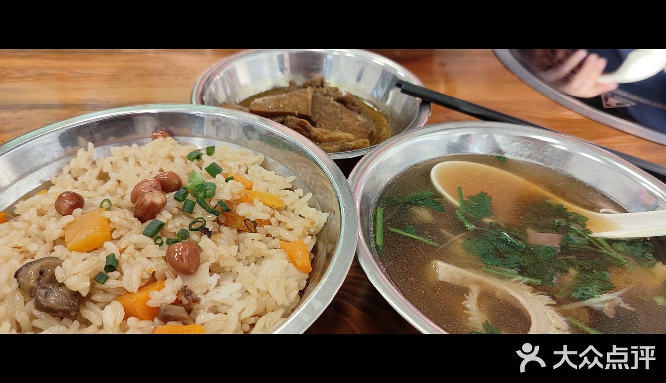 必吃榜探店
