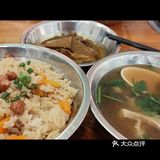 必吃榜探店