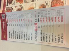 -唐宫海鲜舫