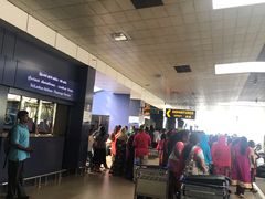 -班达拉奈克国际机场