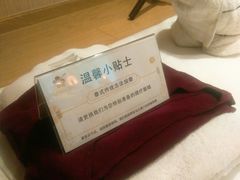 包房-享泰·泰式按摩SPA私家会所(太古汇店)