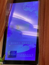 -天津伊美尔医疗整形美容专科医院