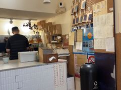 -Radar Coffee(思南路店)