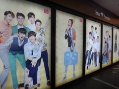 -乐天免税店(明洞店)