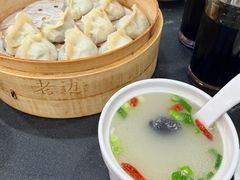 -老边饺子馆(中街店)