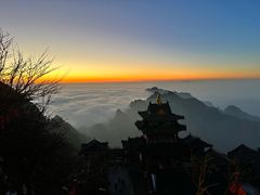 -老君山风景名胜区