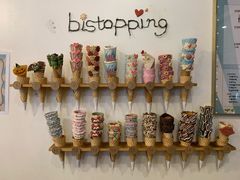 -Bistopping