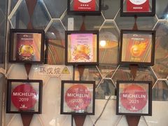 -世记咖啡(氹仔外卖店)