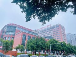 -重庆市妇幼保健院(冉家坝院区)