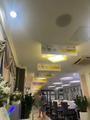-深圳阳光医疗美容医院·旗舰店