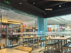 -珍粥道(杉杉奥特莱斯店)